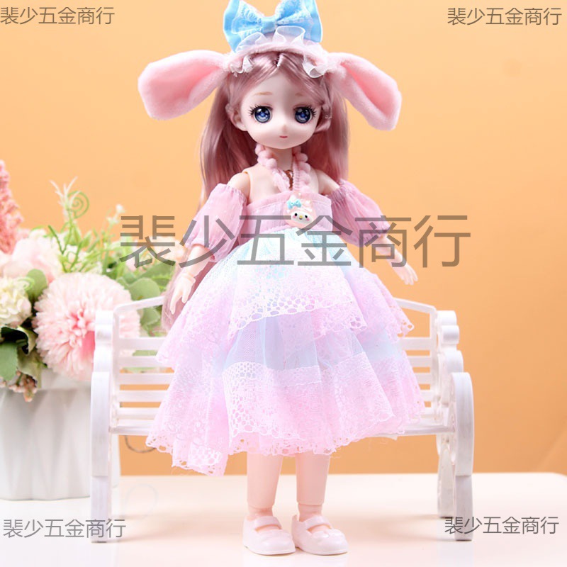 원피스 공주 상수 유행 혼란 바비 인형 놀이 홈 세트 소녀 선물 어린이 장난감