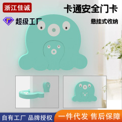 ベビーゲート、子供用挟み込み防止安全ゲート、幼児用安全ゲート、漫画柄親子ゲート