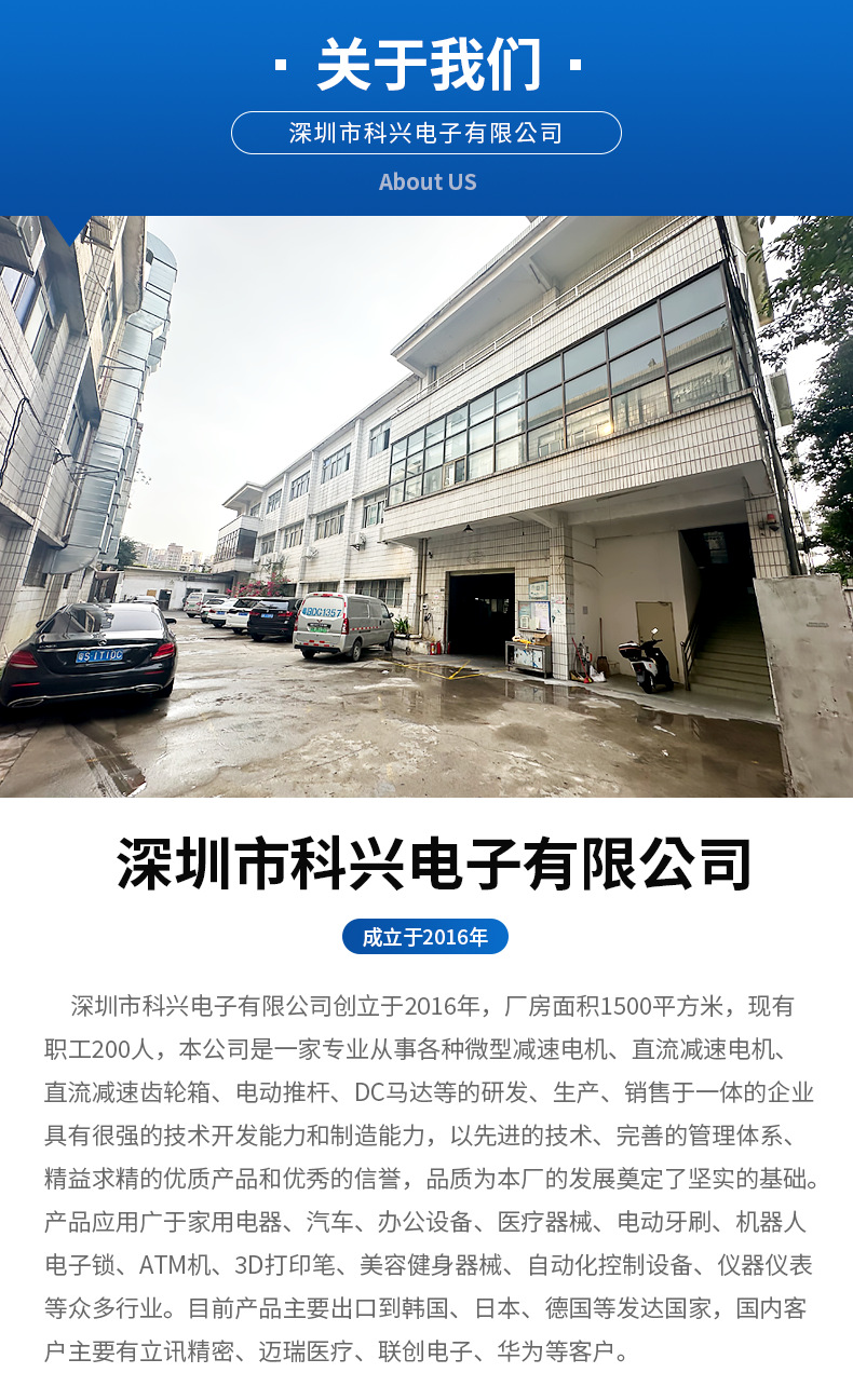 详情-1_12