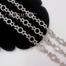 新款合金兔耳朵镶钻链条diy 服饰鞋包手链项链手机壳挂链配饰批发