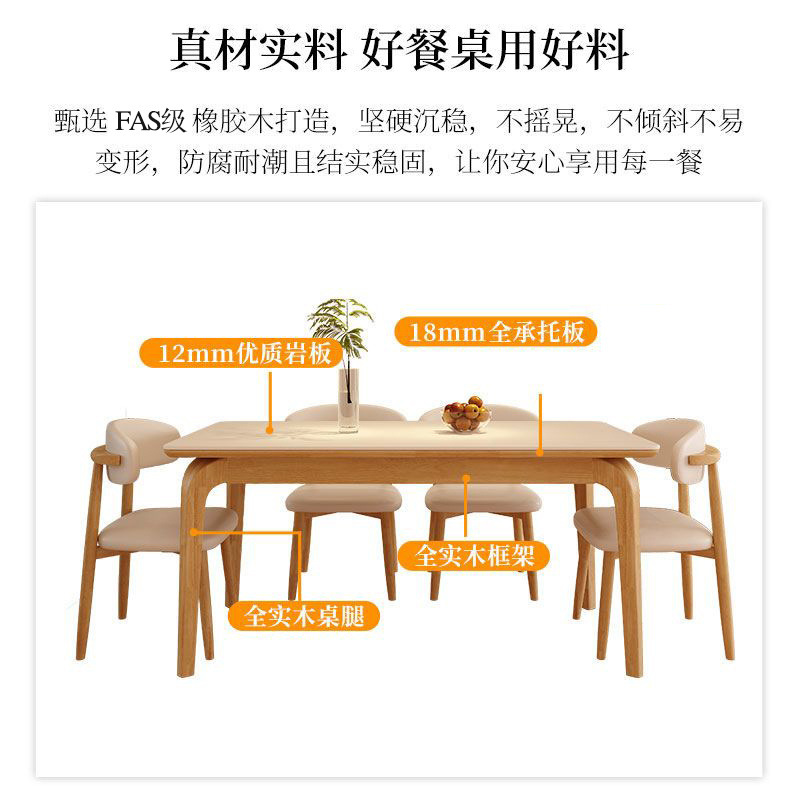 Mesa y silla de comedor de madera maciza nórdica 2025 nueva mesa de comedor japonesa moderna y simple de estilo occidental