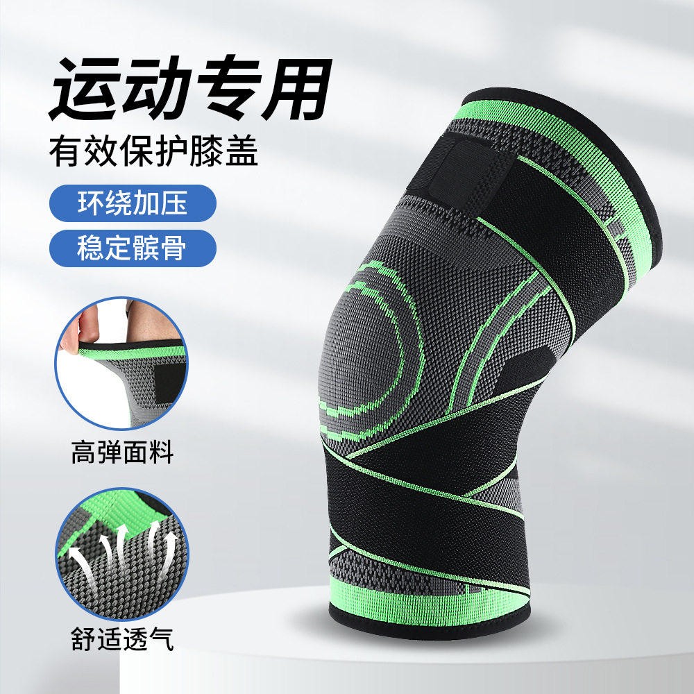 Basketball Knee Pads for Men and Women in Summer Outdoor Running and Cycling Non-Slip Nylon Compression Strap Knee Pads Wholesale Manufacturer