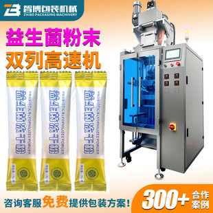 һ������ĩ�l���C�Ԅ��p�й��w��ϠI�B�۰��b�C2�����������b�C
