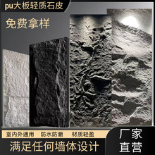 PU3��ʯƤ�p�|ëʯ����ʯ�Ļ�ʯĢ��ʯ�҃���ͥԺ����������
