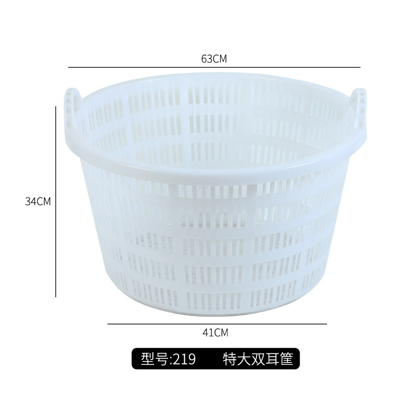 Cesta de transporte de frutas y verduras acuáticas redondeada de sandía de plástico gruesa y ampliación de la cesta de verduras de doble oreja recolección marco de almacenamiento