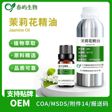 �M�hС�������� ˮ���s�η������o�w ���yƷԭ�����l ������