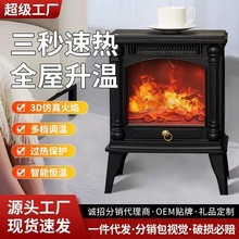 �����ɚWʽ늱ڠtȡů������3D�����ٟ�ů�L�C���ù��ܵ����ů��