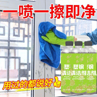 ����T���坍�������_�ı����X�Ͻ𴰿��坍����ȥ�۷���
