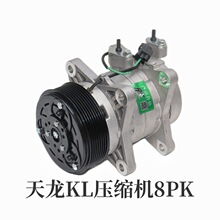 �m��|�L����KL؛܇���{���s�C�����ðl�әCԭ�S 8104010-C3100