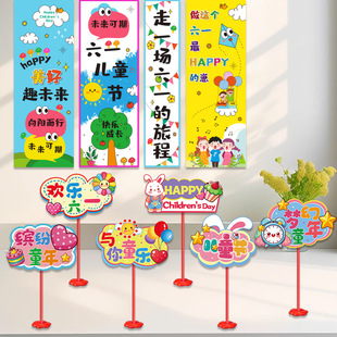 ��һ��ͯ���b�Ʒ�׃��@��ӄ������[���҈����Շ��������e�Ɣ[��