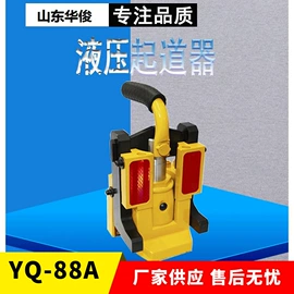 钻采设备;矿山施工设备;凿岩机械