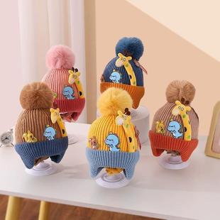 2025 Winter Woolen Baby Hat Giraffe Cartoon Warm Ear Protection Hat Male and Female Baby Soft Cotton Knitted Hat
