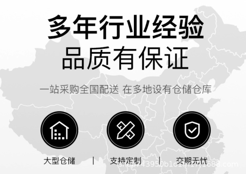 稿定设计-10.png