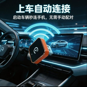 Simsiz CarPlay adapter qutusu: simli sistemi simsizə yüksəldin, quraşdırma tələb etmir