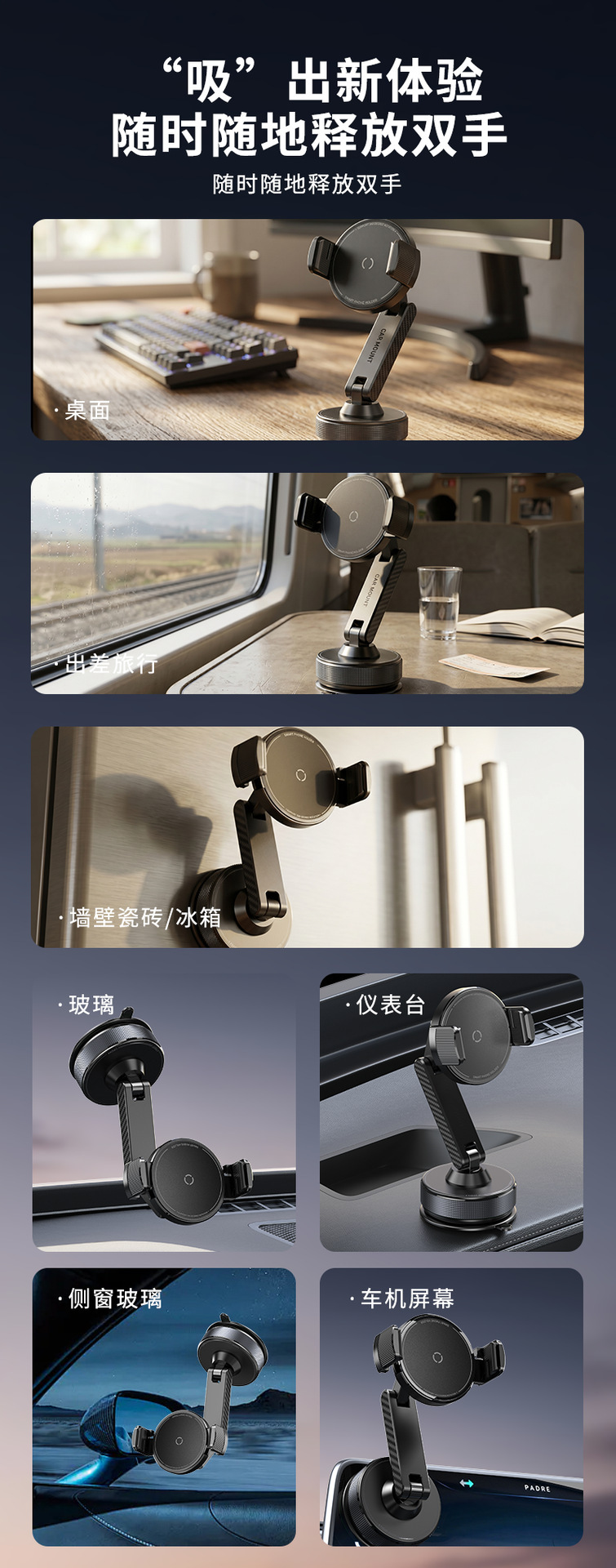 2026 New Model Extended Support Arm Clamp-Type Car Phone Holder Vacuum Suction Cup Navigation Car Phone Mount