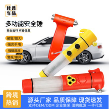 ܇�d��ȫ�N�๦�����Ͳ܇�þ����N늄���܇�����ƴ����S�����l