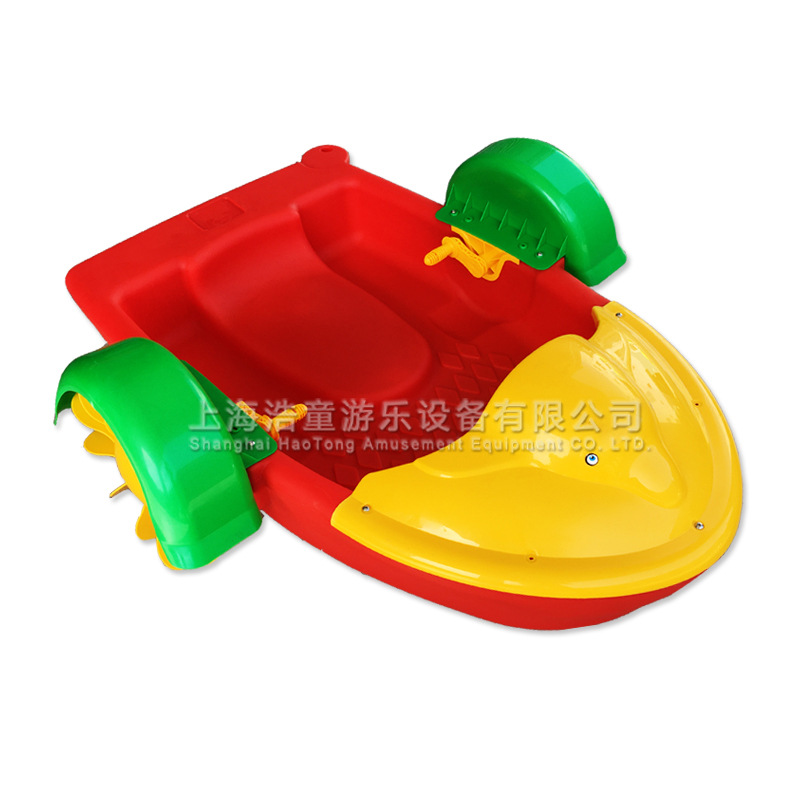 돌고래 보트 152cm/120kg