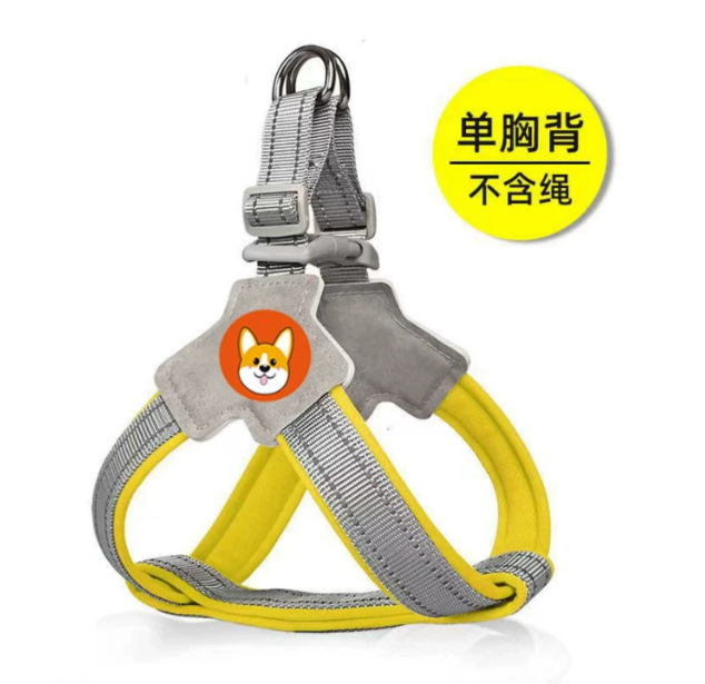 Upgraded anti-escape [yellow] harness (cordless) / S [recommended weight 3-6kg]