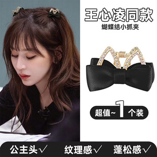 ��}̎���������Y�^����^Сץ�AŮ�ļ���߅�����AС̖�A�Ӱl��