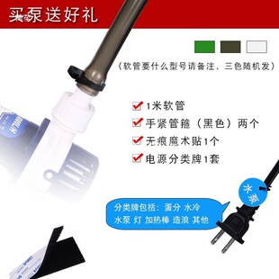 �п����o�~��׃�lˮ��ˮѭ�h�Ý�ˮ�ó�����С���^�V��ˮ������