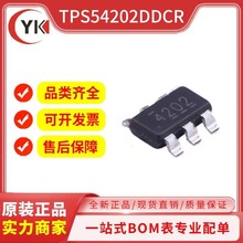 ȫ��ԭ�bTPS54202DDCR ���bSOT23-6 �zӡ4202 �_�P������ICоƬ