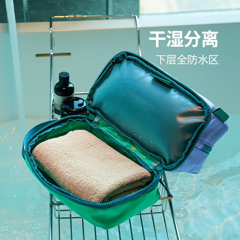 出張大容量化粧品バッグ女性のポータブル旅行トイレタリーバッグハイエンド乾湿分離旅行収納袋化粧品バッグ|undefined