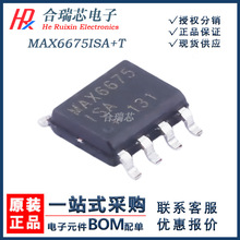 ȫ��ԭ�b MAX6675ISA+T MAX6675ISA  ADC/DAC-������IC���bSOIC-8