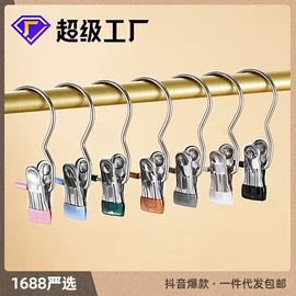 厨房置物架;衣架;衣钩/挂钩