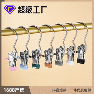 ���P䓒��h�A�ӎ��h�ռ{�A���A�๦�ܟo��ë��ñ���m�ӷ��Lѝ�A