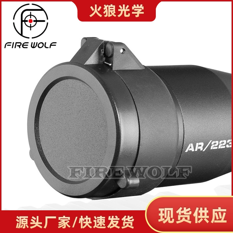 Матовый эластичный чехол, чехол для прицела, черный чехол для прицела, пылезащитный чехол, горячая распродажа на AliExpress/EBAY/Amazon