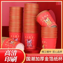 2026�R��𲭼���һ���Լtɫ���ӼӺ���C�͸ߜؼ��ô��������R�q