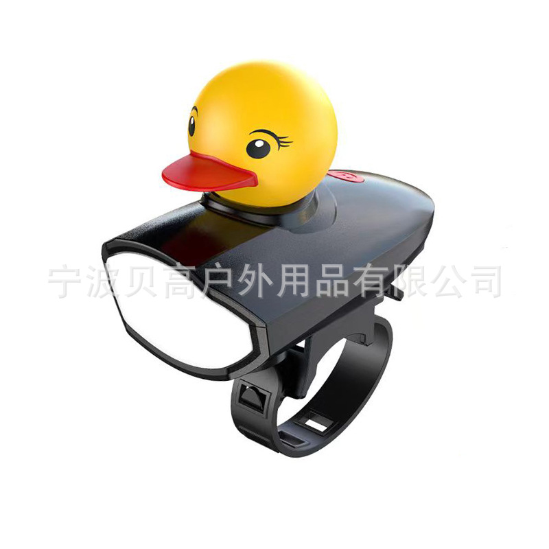 B.Duck, мегафон, черные передние фары