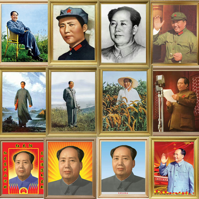 毛主席像墙画毛泽东画像挂画头像大厅玄关客厅中堂伟人像家居装饰