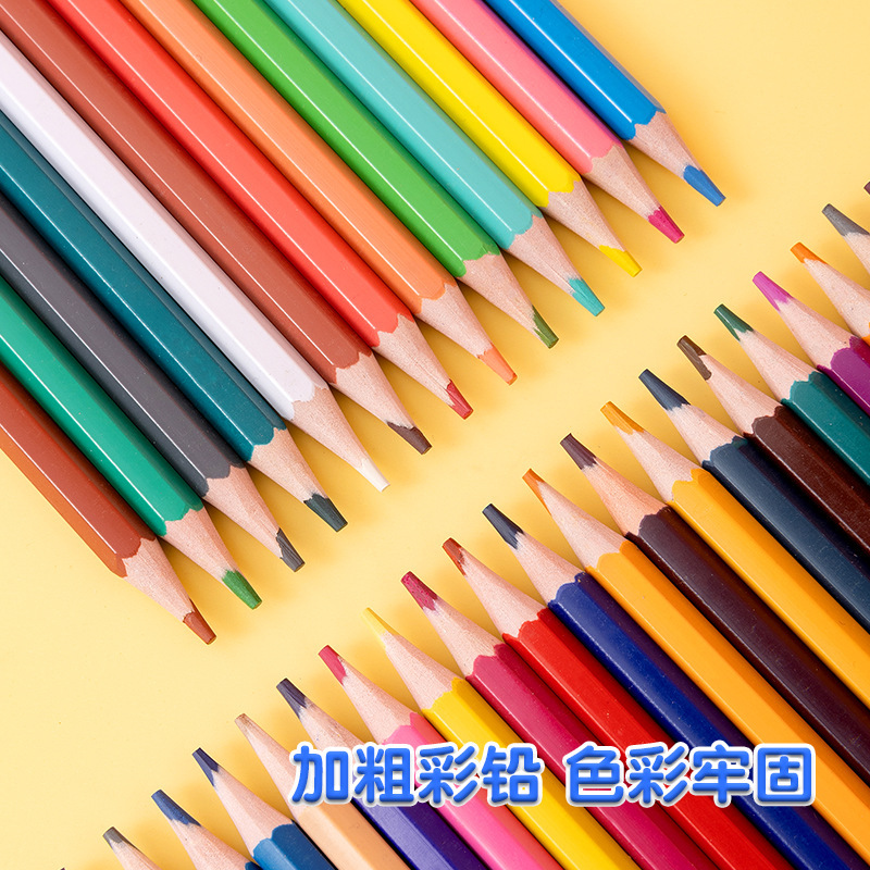 漫画色鉛筆小学生絵画セット色鉛筆油性48色24色絵画着色落書きペン卸売|undefined