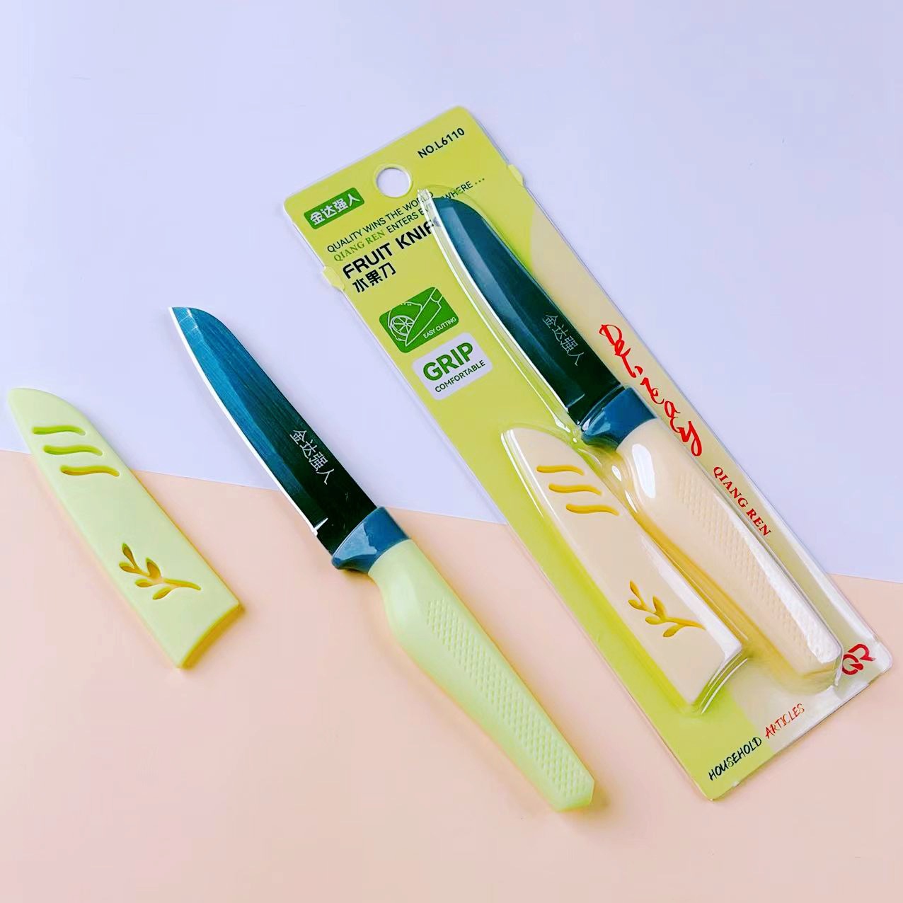 微信图片_20240922144022