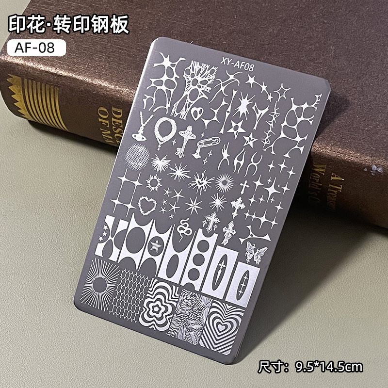 跨境美甲钢板转印花模版蝴蝶花卉破布蕾丝条纹图案指甲印章转印板|undefined