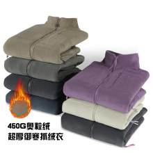 25冬新款奥粒绒外套女款450g加厚保暖冲锋衣内胆立领防风抓绒衣男