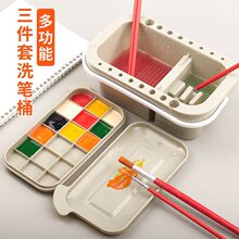 �๦������һϴ�PͲ���gˮ���ͮ��P�{ɫ�б�ϩ���ˮͰ���g�����b