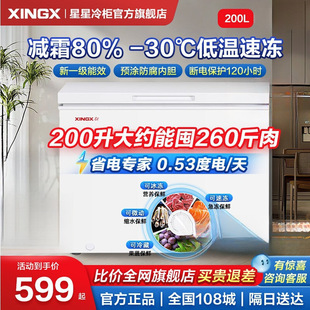 ���Ǳ�������С��150/200/305��L�����������Üp˪���ô��䙙