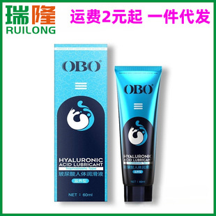 OBO���wˮ�ܝ�����ƿ�b60ml��ϴ����Һ���޷��³�����Ȥ��Ʒ���l