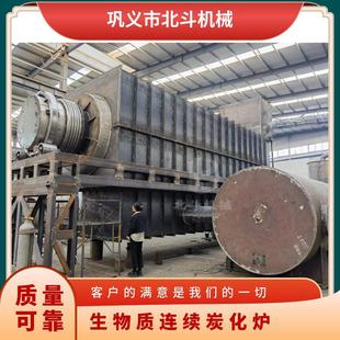 �LͲ�����|̿���t ��ľм�C��ľ̿�C �o��ȫ�Ԅ��ؙ���̿���C