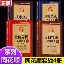 ͬ��혼��g��������Ҫ �ı��� ������ί�� ɽ����������� ����