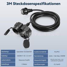 �������R�d�W���p���ʽ���^�Դ�� �WҎIP44���^�������L��