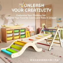 ���ƌ�ľ����������߼ܼ��Ã�ͯ�������ʵǼ��ۯB�нyӖ�����