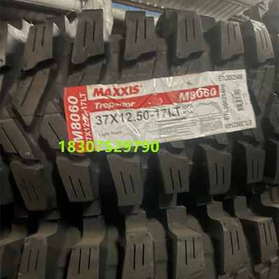 Off-road şinlər, rain tire 265/65R17