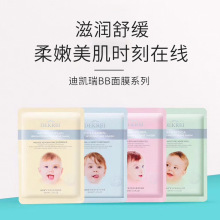 τPͻQzĤzԭaˮr͸NƬĤlƷ