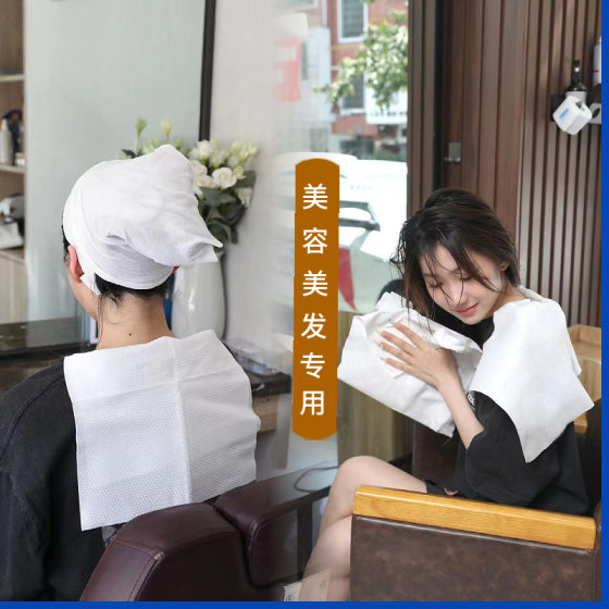 Disposable towel thickened barber shop hairdressing towel foot towel bath towel non-woven foot towel pure cotton large bath towel