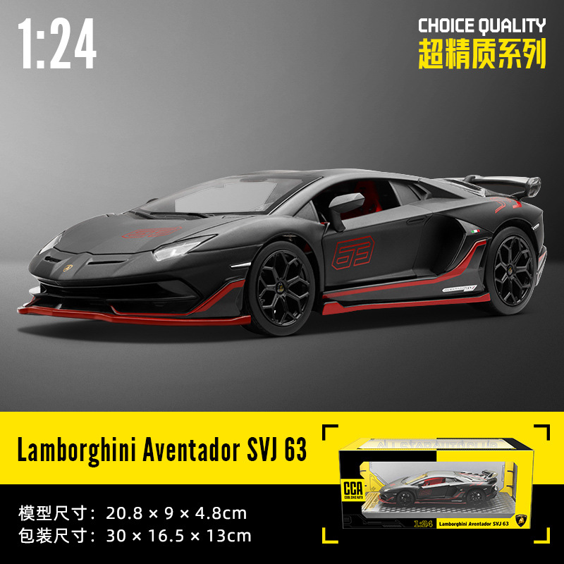 CCA1/24 LANBO SVJ aleación modelo de coche moda decoración mesa regalo para novio tiktok Venta caliente