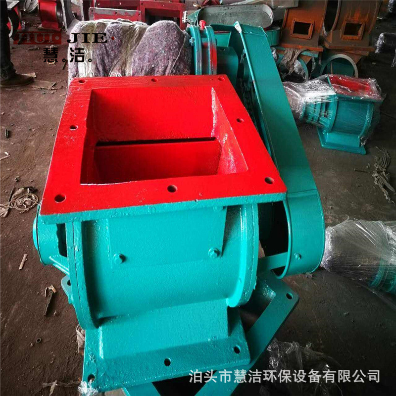 除尘关风机排灰阀300*300星型下料器闭风器铁板焊接叶轮给料机