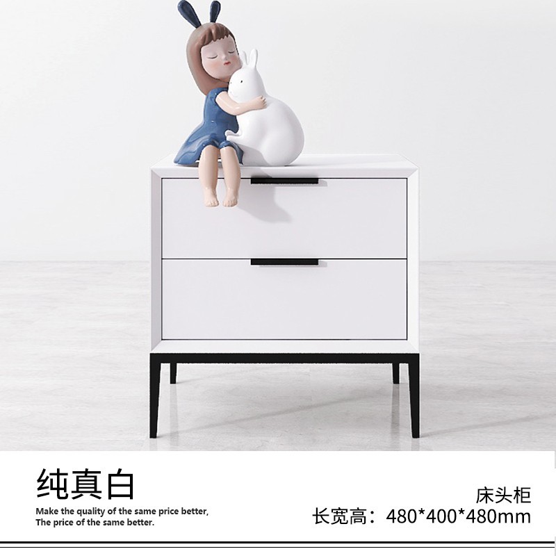 침대 옆 테이블 (순수한 흰색)